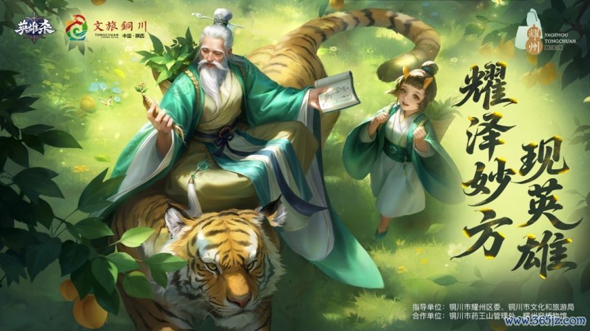 图片1.jpg