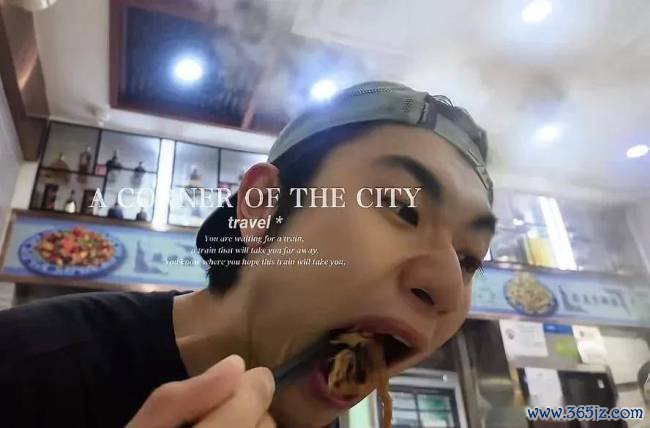 孙丞潇189视角拍的金莎 甘好意思旅行记载
