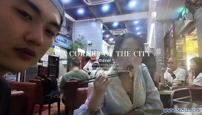 孙丞潇189视角拍的金莎 甘好意思旅行记载